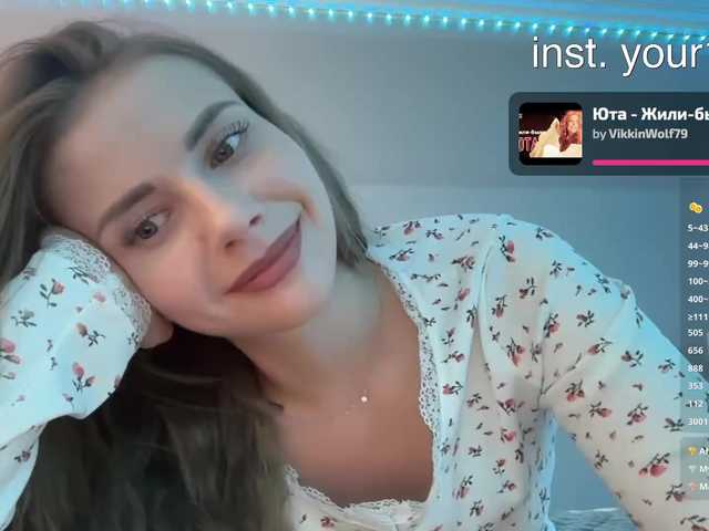 Live трансляция VikkiExtraCheese - slutnetki.online
