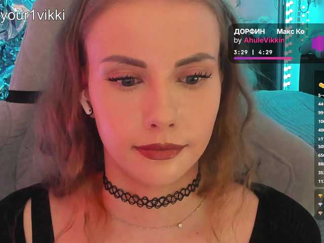 -vikkil0vescheese- cam belle