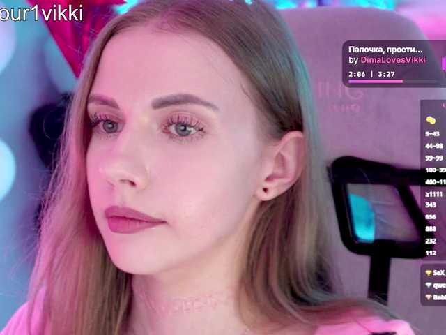 -VikkiL0vesCheese-