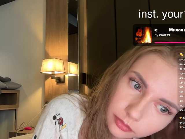 Live трансляция VikkiExtraCheese - slutnetki.online