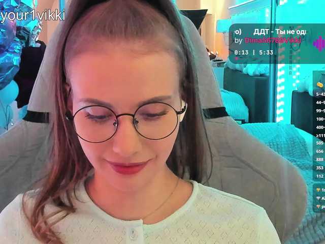-VikkiL0vesCheese- live cam on BongaCams