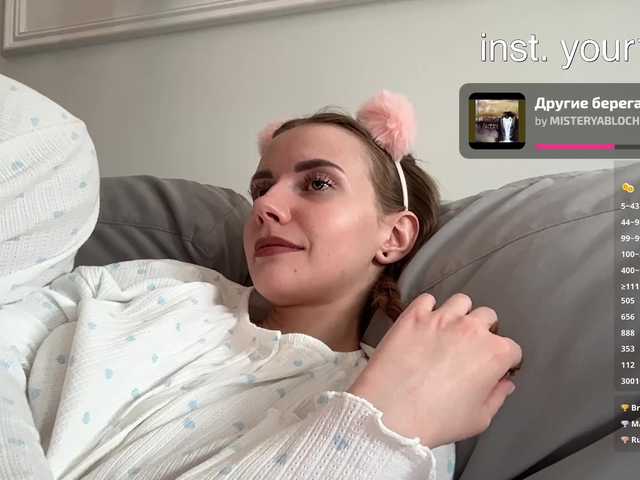 VikkiExtraCheese