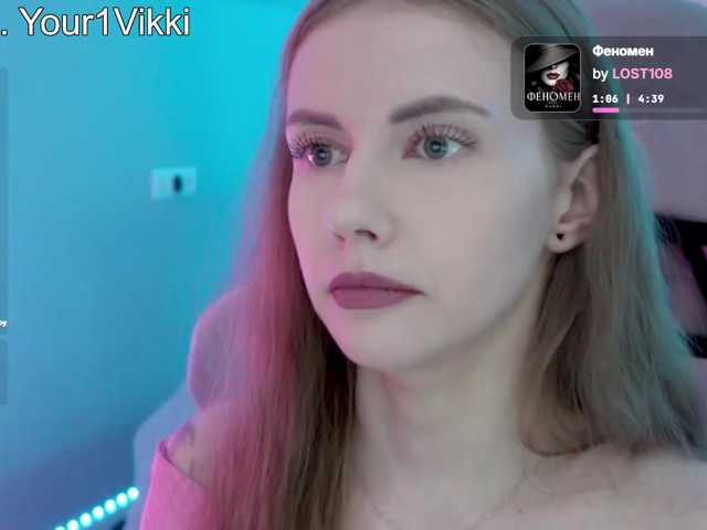 VikkiExtraCheese
