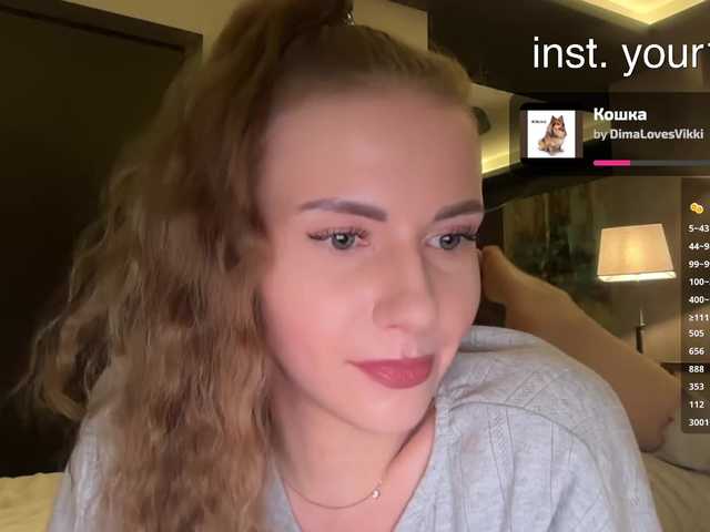 VikkiExtraCheese