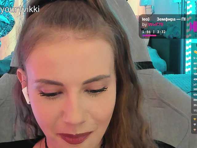 Live трансляция VikkiExtraCheese - Runet.cam