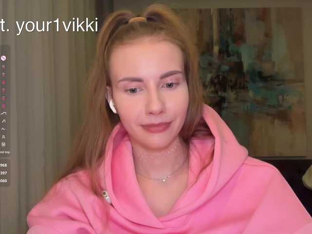 VikkiExtraCheese
