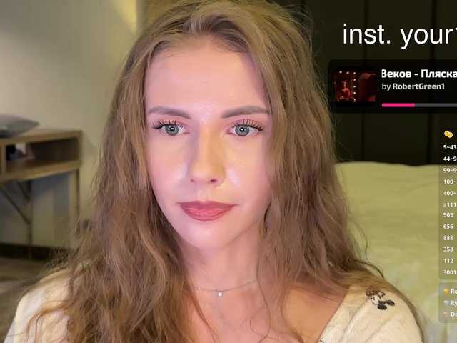 VikkiExtraCheese