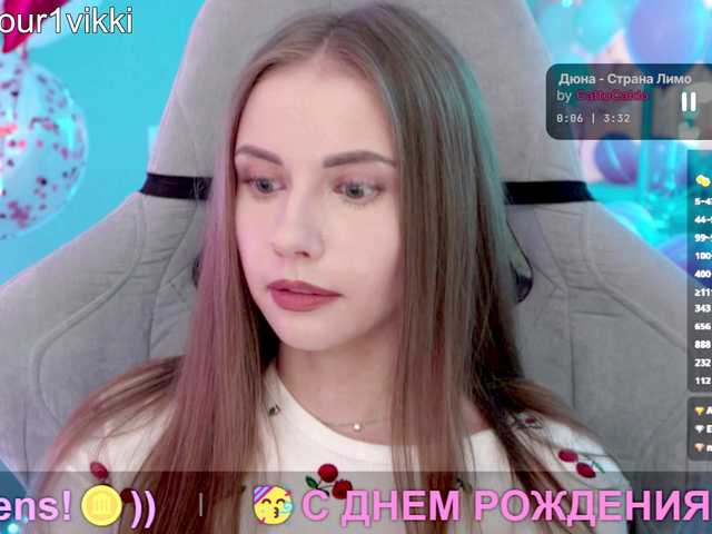 VikkiExtraCheese