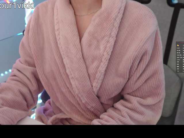VikkiExtraCheese webcam