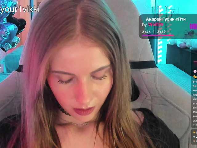 Live трансляция VikkiExtraCheese - Runet.cam