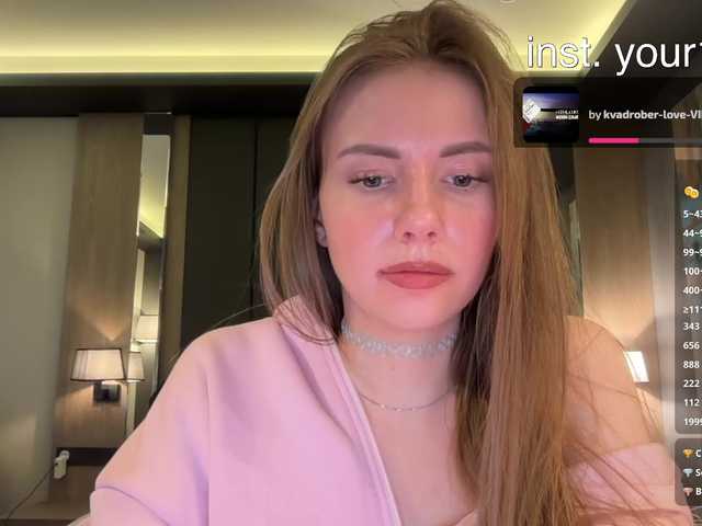 go to chat with VikkiExtraCheese