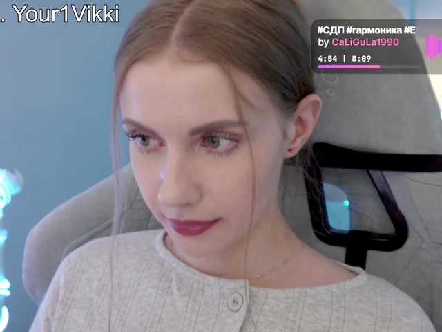 VikkiExtraCheese