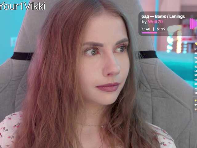 -VikkiL0vesCheese- live cam on BongaCams