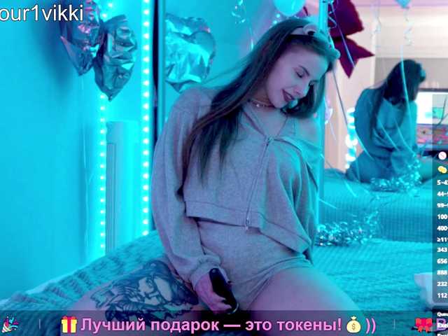 -VikkiL0vesCheese-