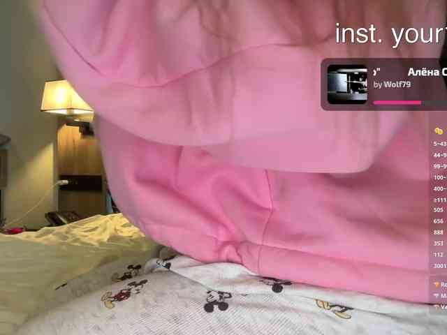 VikkiExtraCheese webcam