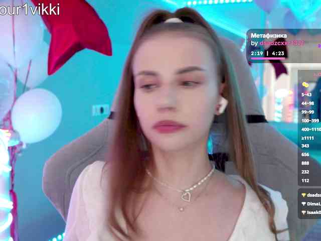 VikkiExtraCheese webcam