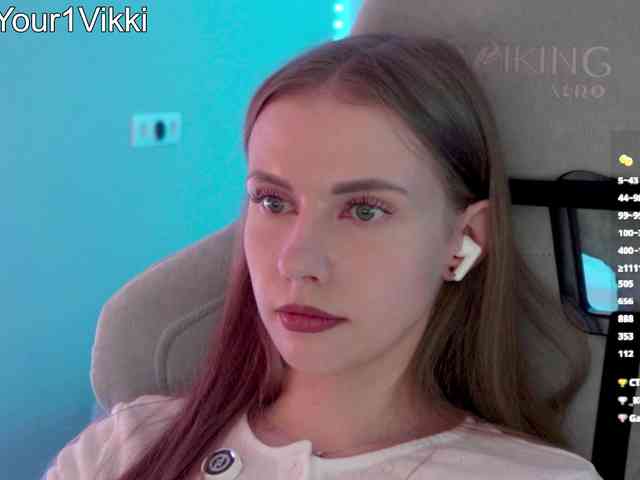 Model: VikkiExtraCheese