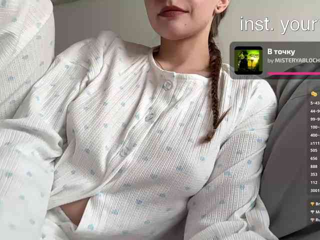 VikkiExtraCheese webcam