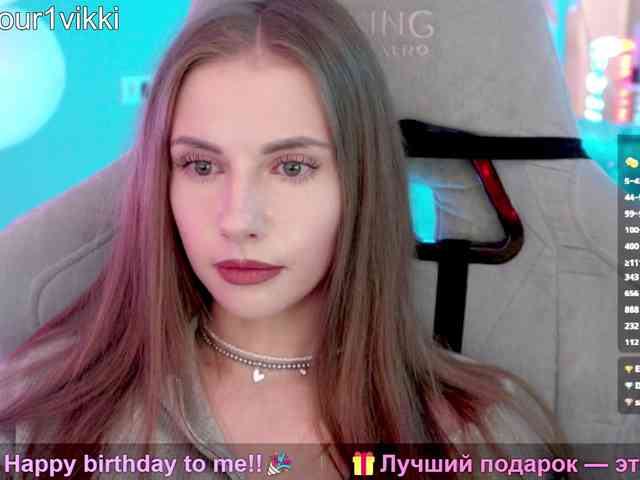 VikkiExtraCheese webcam