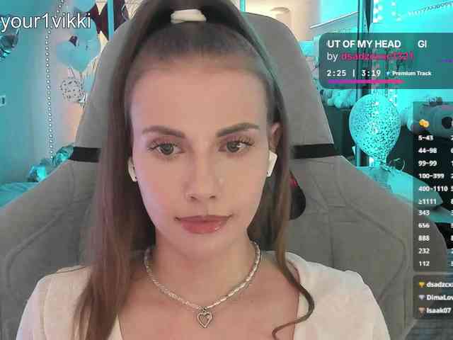 VikkiExtraCheese webcam