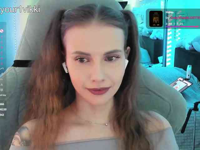 VikkiExtraCheese