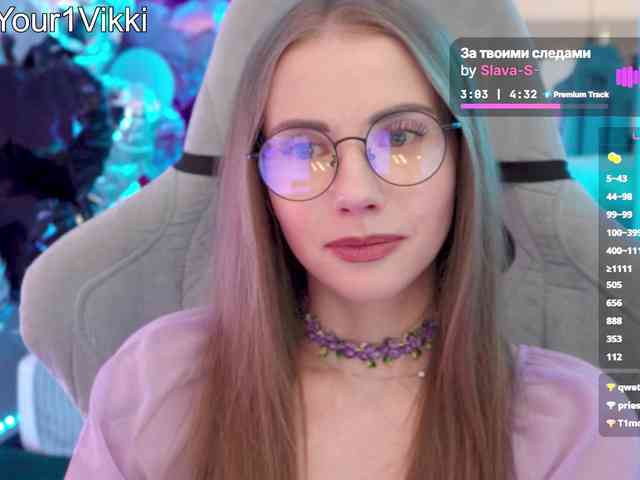 VikkiExtraCheese