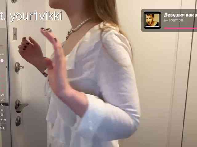 VikkiExtraCheese