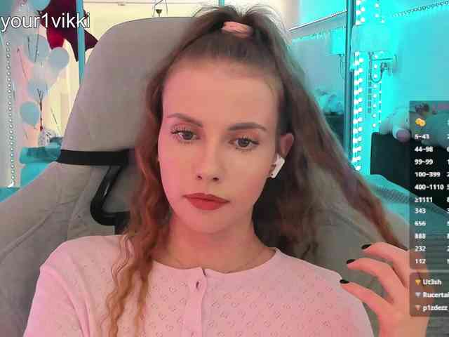 Модель: VikkiExtraCheese