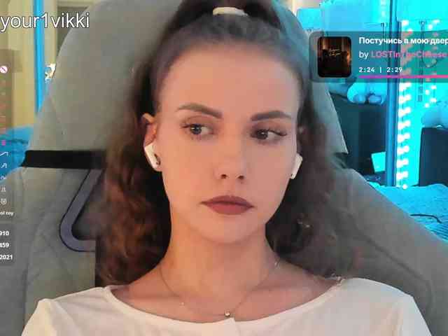 VikkiExtraCheese