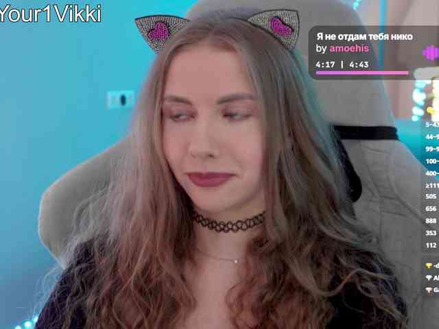 VikkiExtraCheese webcam