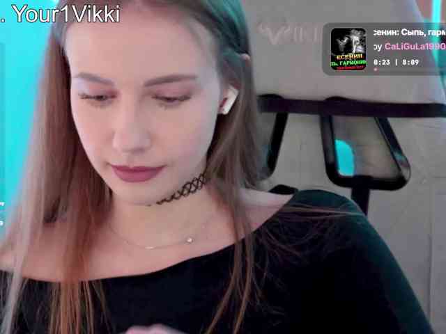 VikkiExtraCheese