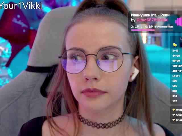VikkiExtraCheese webcam