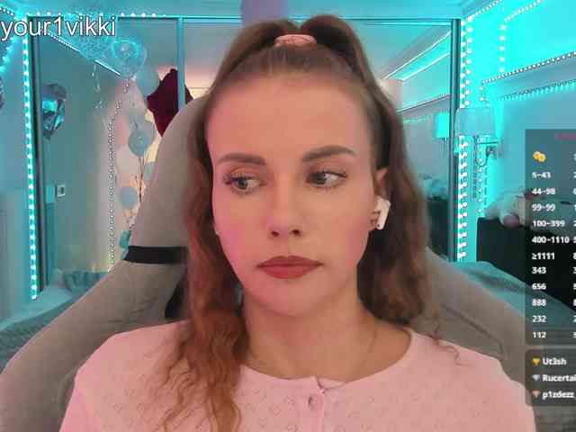 VikkiExtraCheese webcam