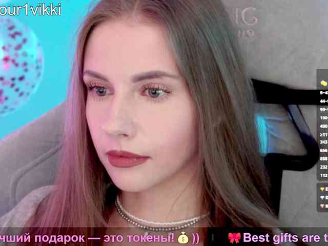VikkiExtraCheese webcam
