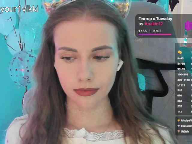 VikkiExtraCheese webcam