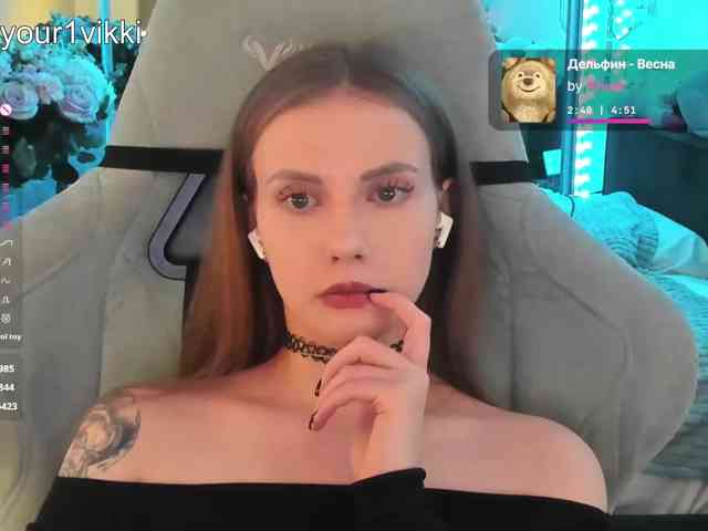 VikkiExtraCheese