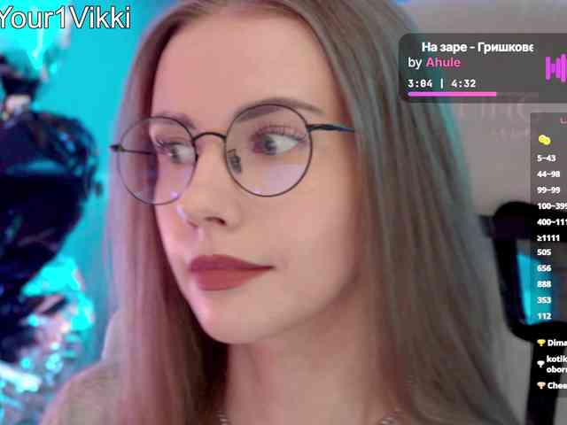 VikkiExtraCheese webcam