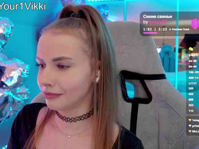 VikkiExtraCheese webcam