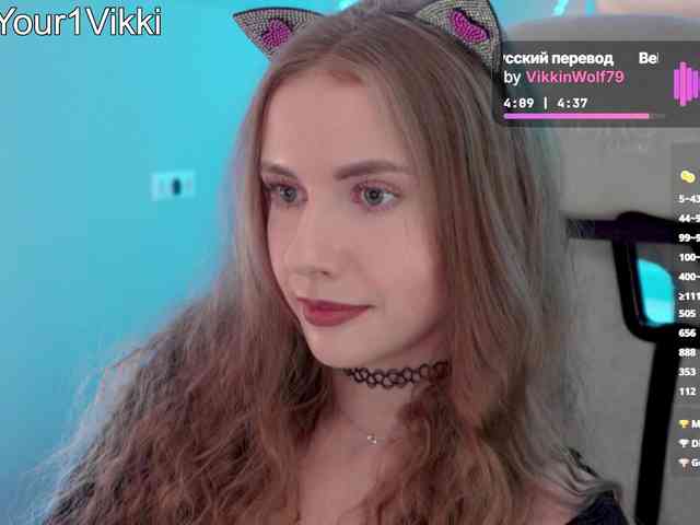 VikkiExtraCheese