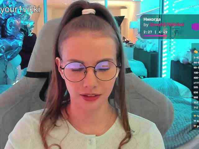 VikkiExtraCheese webcam