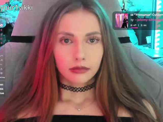 VikkiExtraCheese