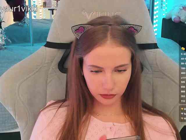 VikkiExtraCheese webcam