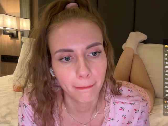 VikkiExtraCheese webcam