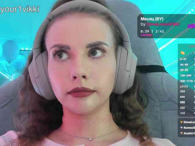 VikkiExtraCheese webcam