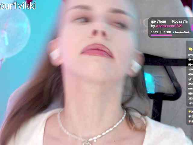 VikkiExtraCheese webcam
