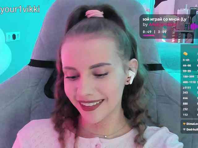 VikkiExtraCheese