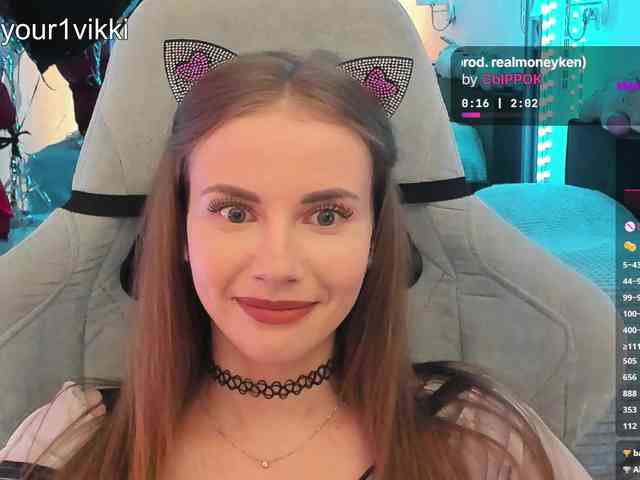 VikkiExtraCheese webcam