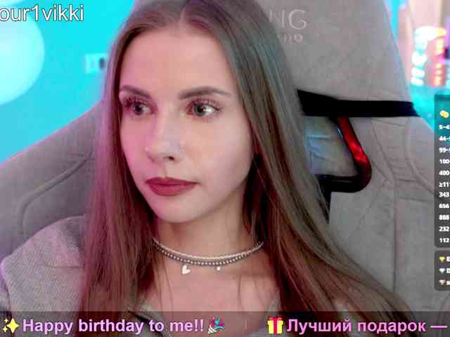 VikkiExtraCheese webcam