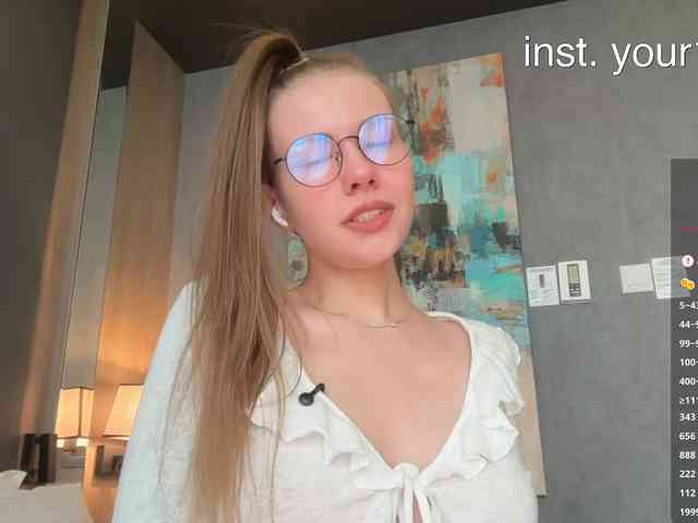 Модель: VikkiExtraCheese