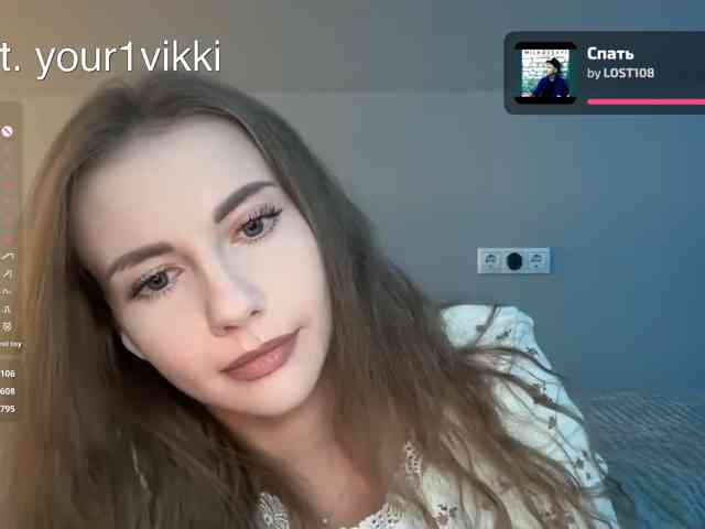 VikkiExtraCheese